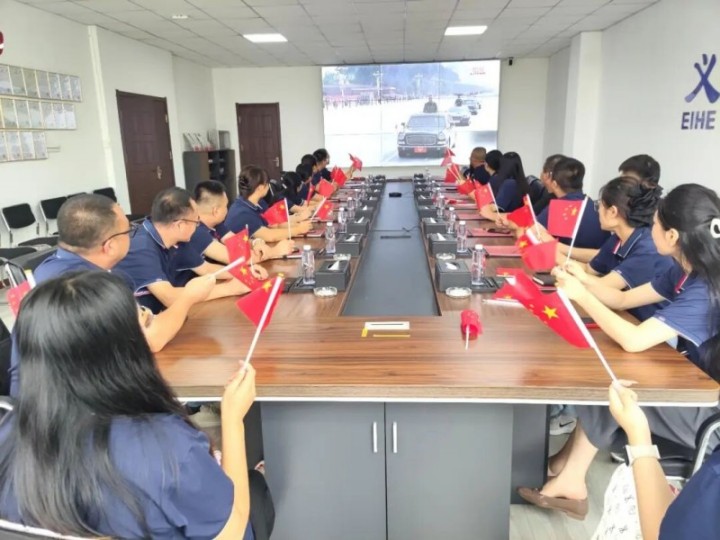 93rd মিলিটাৰী পেৰেডৰ লাইভ সম্প্ৰচাৰৰ eihe steel structure গ্রুপ সংগঠিত দৰ্শন